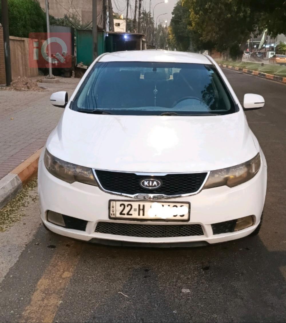کیا سیراتۆ